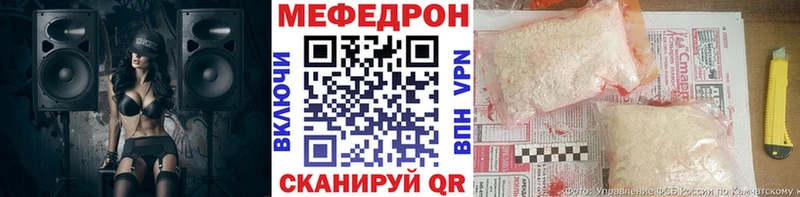 Где можно купить наркотики Жуковка Псилоцибиновые грибы A-PVP Гашиш МЕФ МАРИХУАНА АМФЕТАМИН