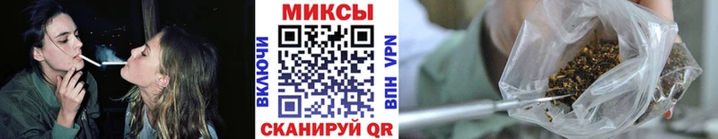 Бутират вода  дарк нет какой сайт  Жуковка 
