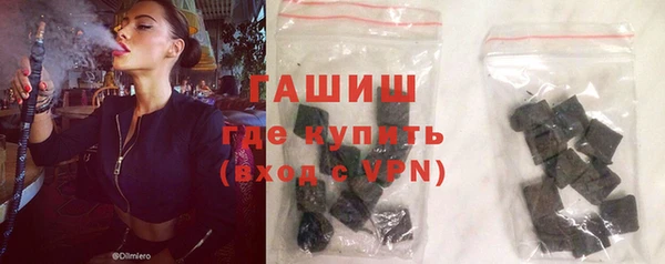 винт Усмань