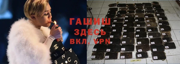прущая мука Володарск