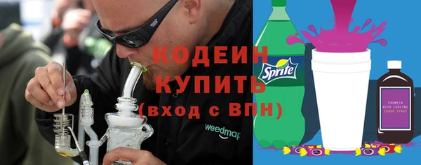 прущая мука Володарск