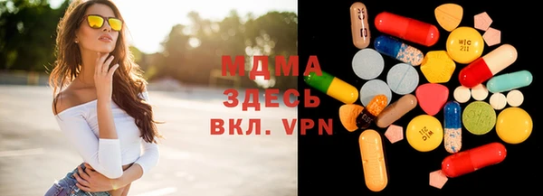 винт Усмань