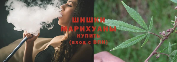 прущая мука Володарск
