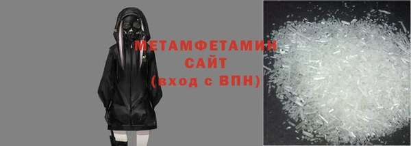 дурь Усинск