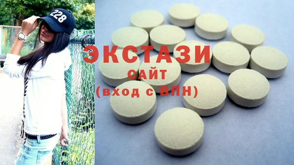 прущая мука Володарск