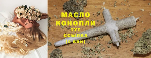 дурь Усинск