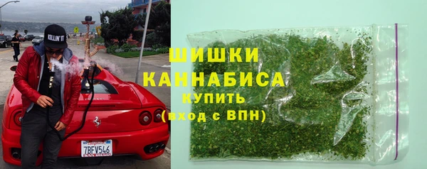 мескалин Козельск