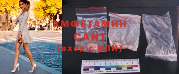 дистиллят марихуана Волоколамск
