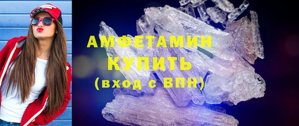 дурь Усинск